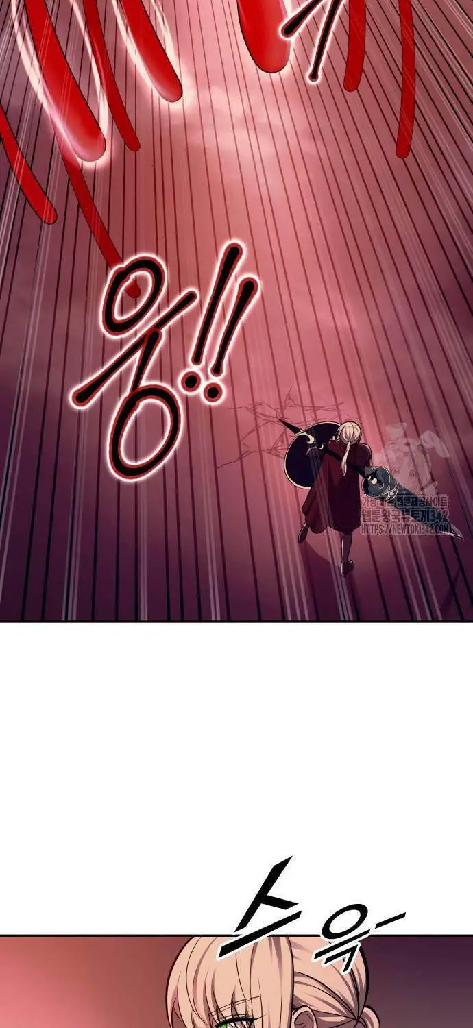 Trở Thành Hung Thần Trong Trò Chơi Thủ Thành Nettruyen ZZZ Chương 106 Page 27