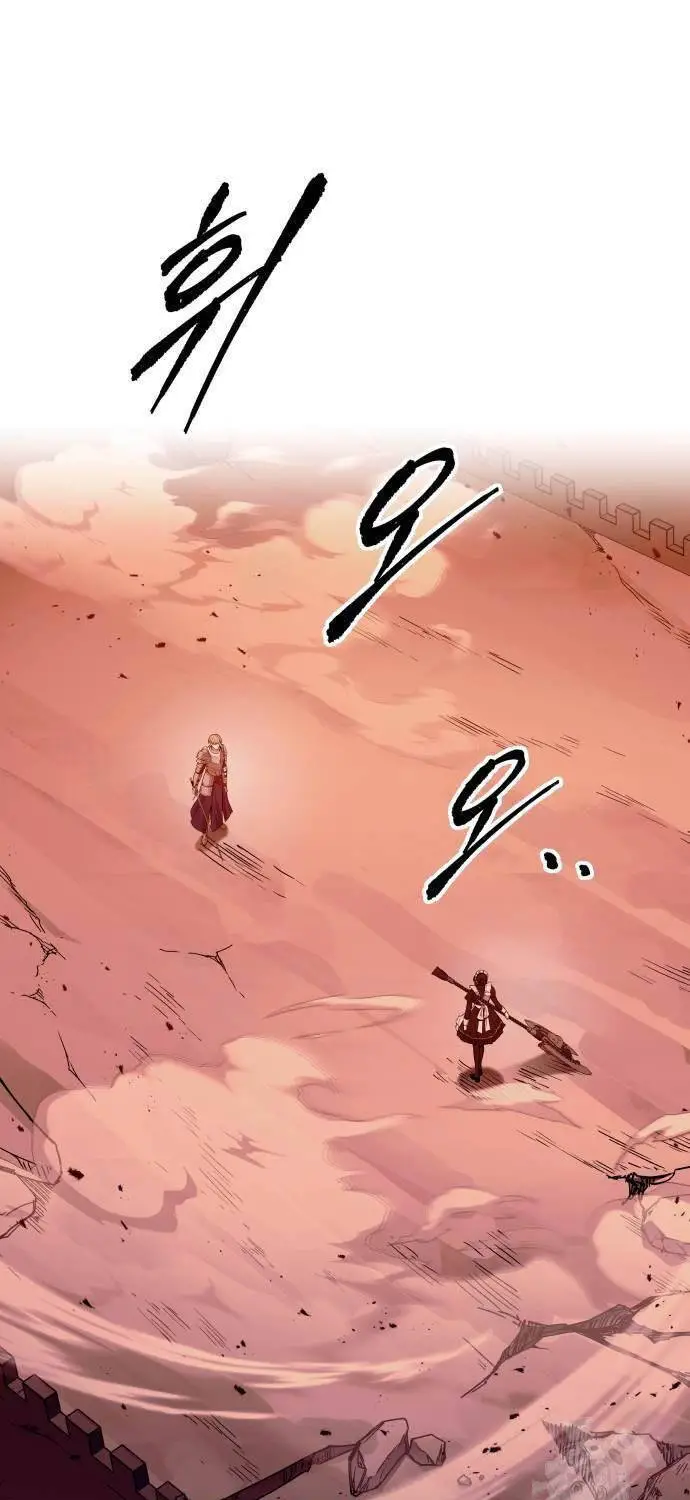 Trở Thành Hung Thần Trong Trò Chơi Thủ Thành Nettruyen ZZZ Chương 106 Page 37