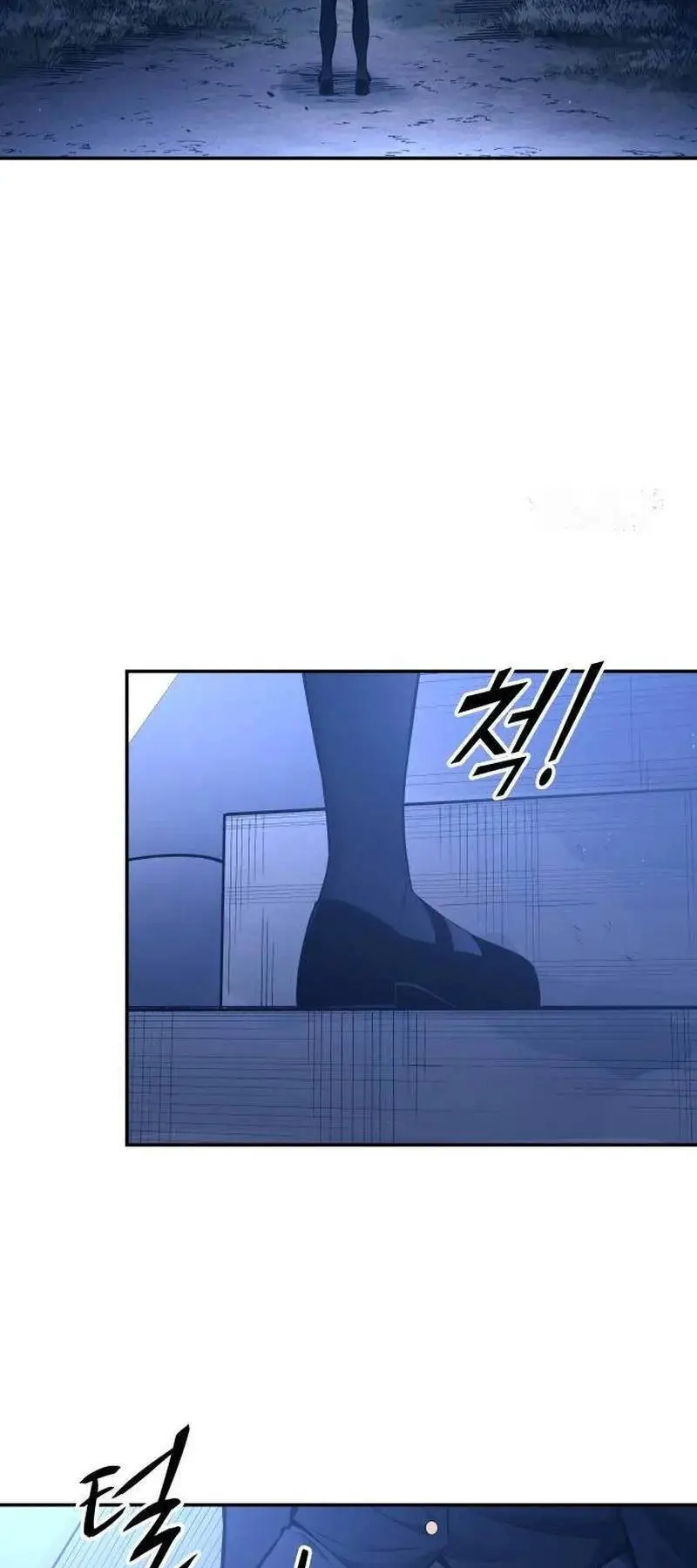 Trở Thành Hung Thần Trong Trò Chơi Thủ Thành Nettruyen ZZZ Chương 95 Page 70