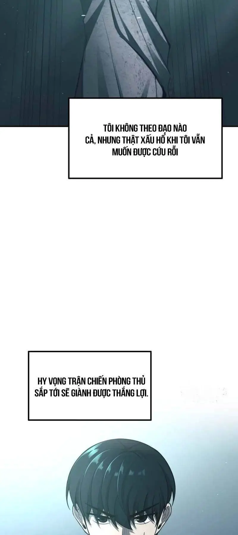 Trở Thành Hung Thần Trong Trò Chơi Thủ Thành Nettruyen ZZZ Chương 95 Page 78