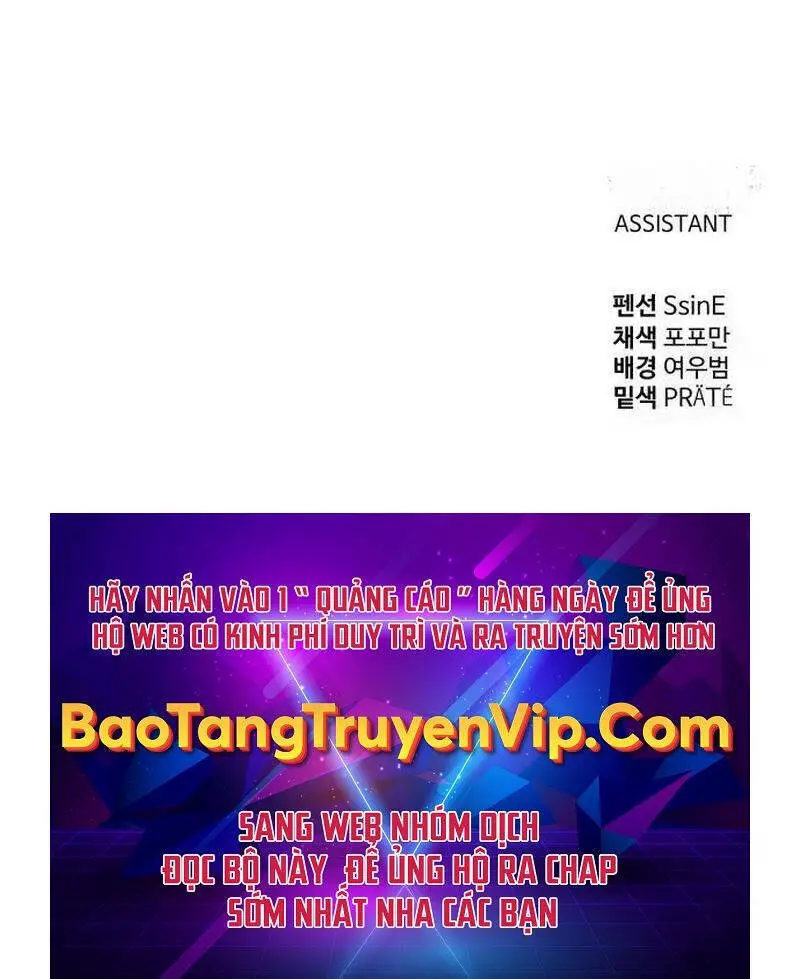 Trở Thành Hung Thần Trong Trò Chơi Thủ Thành Nettruyen ZZZ Chương 95 Page 91