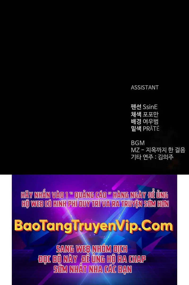Trở Thành Hung Thần Trong Trò Chơi Thủ Thành Nettruyen ZZZ Chương 96 Page 119