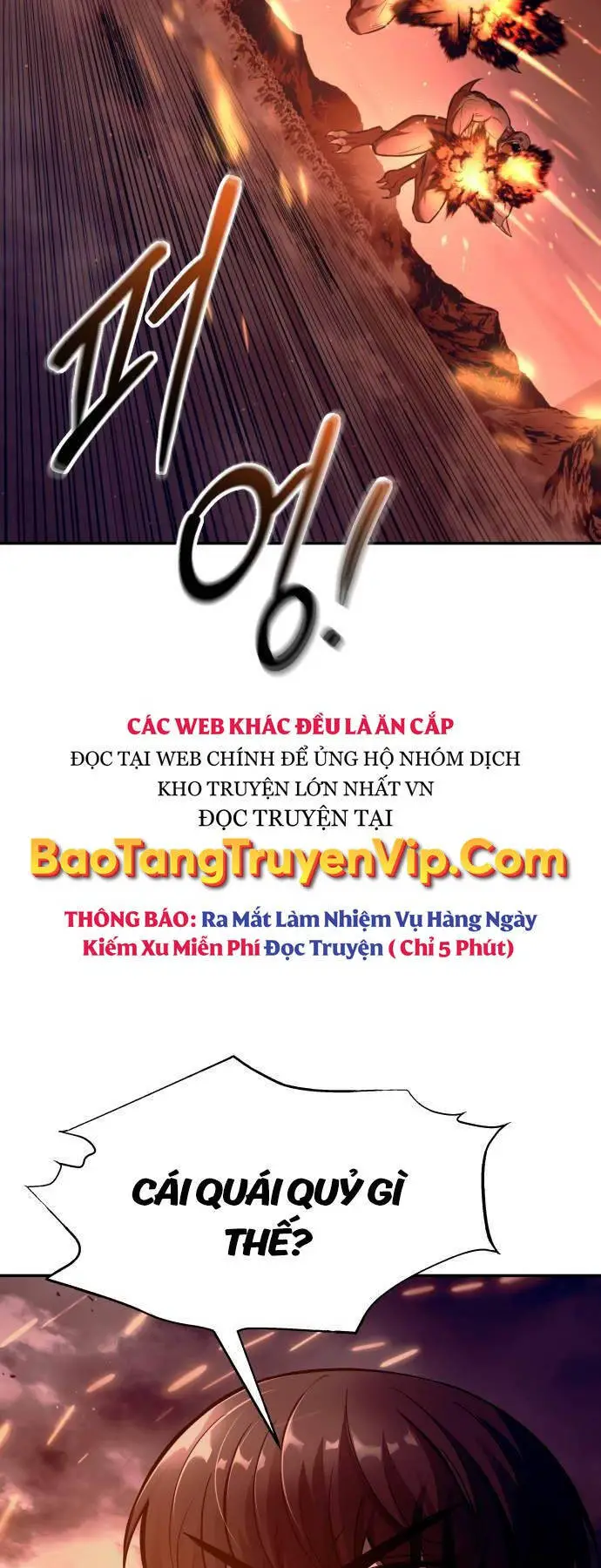 Trở Thành Hung Thần Trong Trò Chơi Thủ Thành Nettruyen ZZZ Chương 99 Page 4