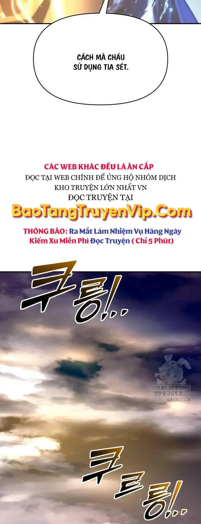 Trở Thành Hung Thần Trong Trò Chơi Thủ Thành Nettruyen ZZZ Chương 99 Page 45