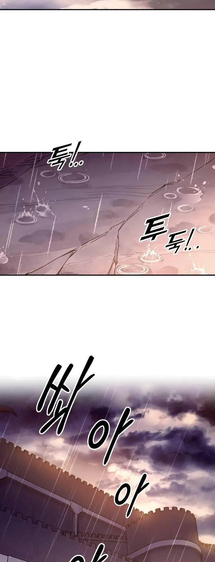 Trở Thành Hung Thần Trong Trò Chơi Thủ Thành Nettruyen ZZZ Chương 99 Page 46