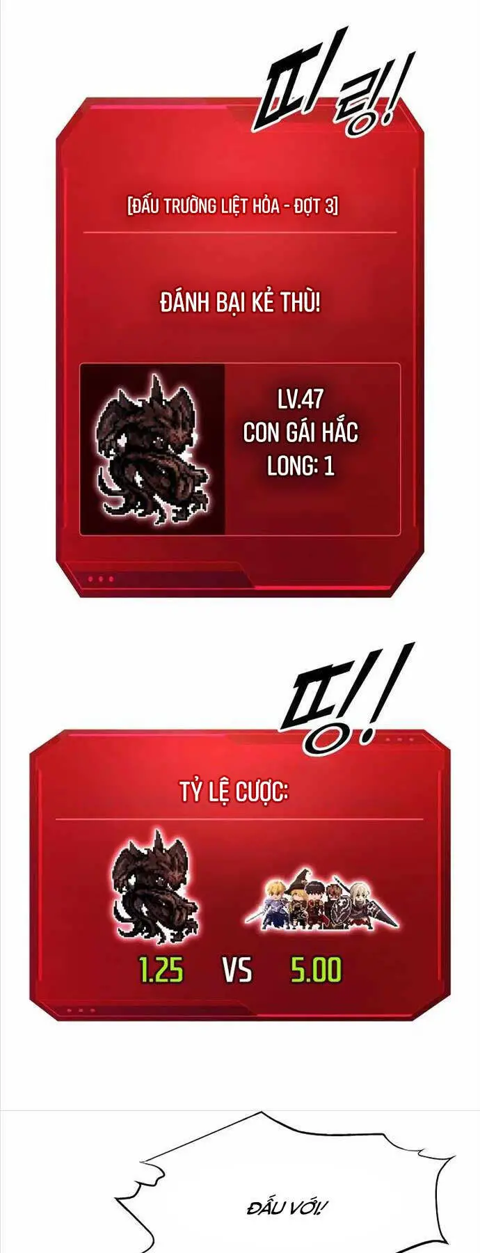 Trở Thành Hung Thần Trong Trò Chơi Thủ Thành Nettruyen ZZZ Chương 87 Page 35