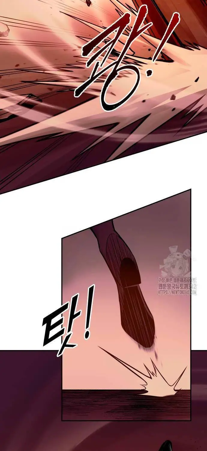 Trở Thành Hung Thần Trong Trò Chơi Thủ Thành Nettruyen ZZZ Chương 108 Page 59