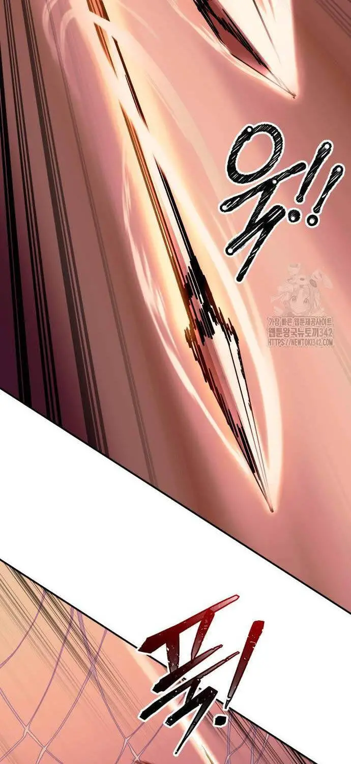 Trở Thành Hung Thần Trong Trò Chơi Thủ Thành Nettruyen ZZZ Chương 108 Page 80