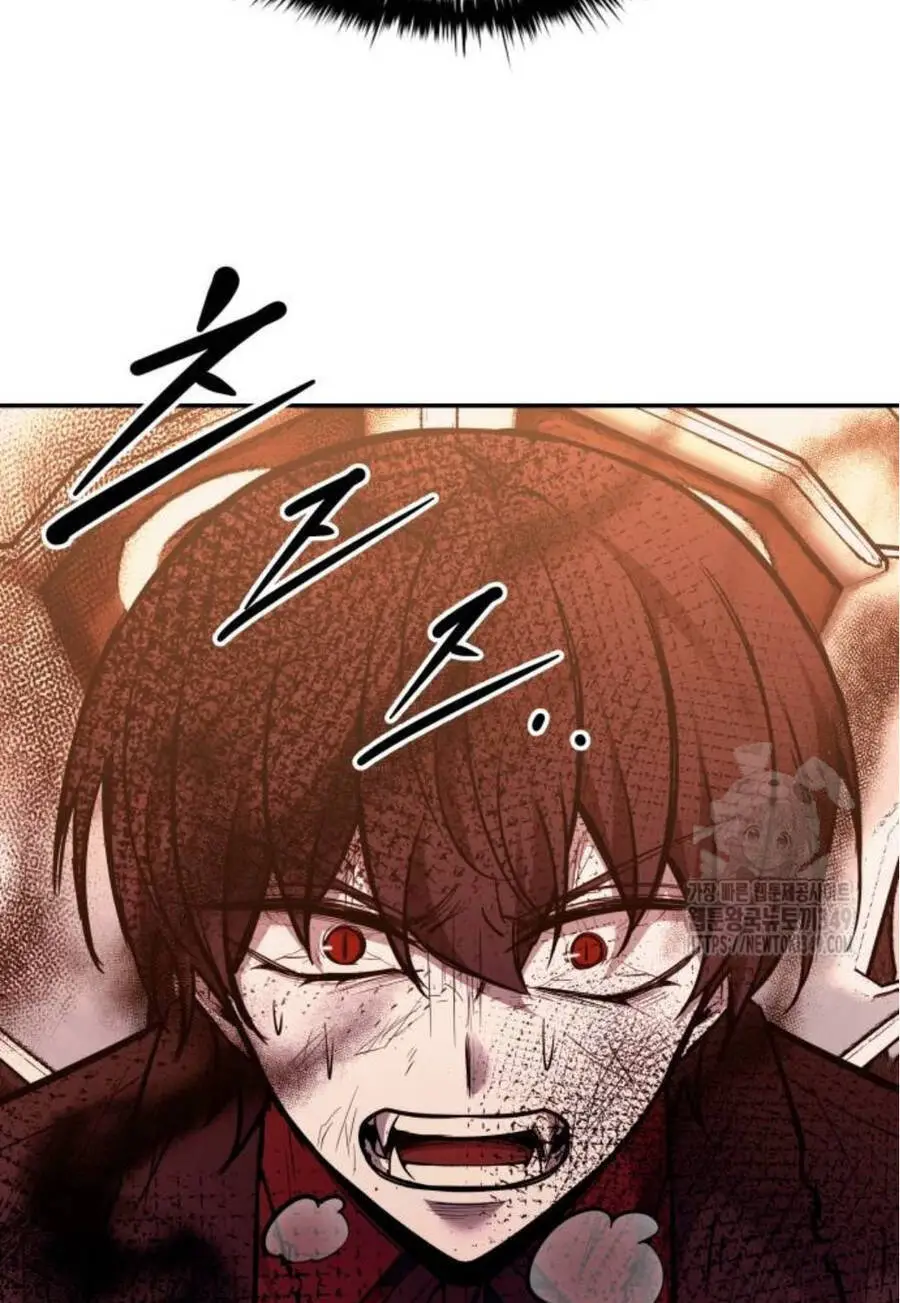 Trở Thành Hung Thần Trong Trò Chơi Thủ Thành Nettruyen ZZZ Chương 113 Page 5