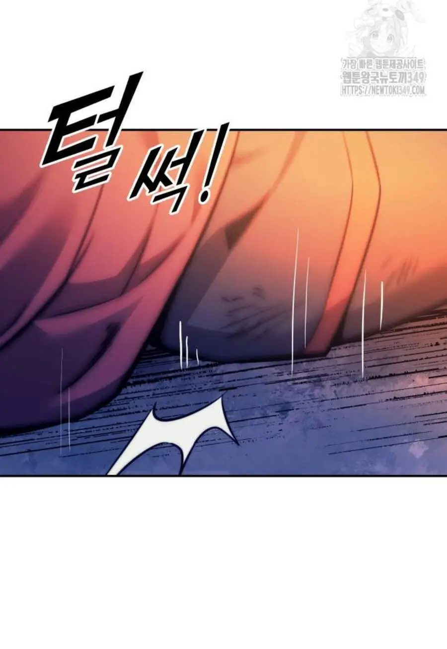 Trở Thành Hung Thần Trong Trò Chơi Thủ Thành Nettruyen ZZZ Chương 113 Page 159