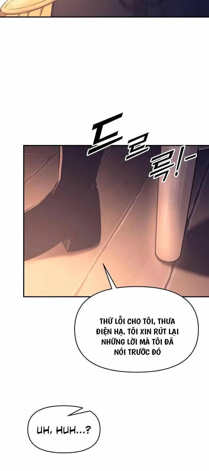 Trở Thành Hung Thần Trong Trò Chơi Thủ Thành Nettruyen ZZZ Chương 93 Page 41