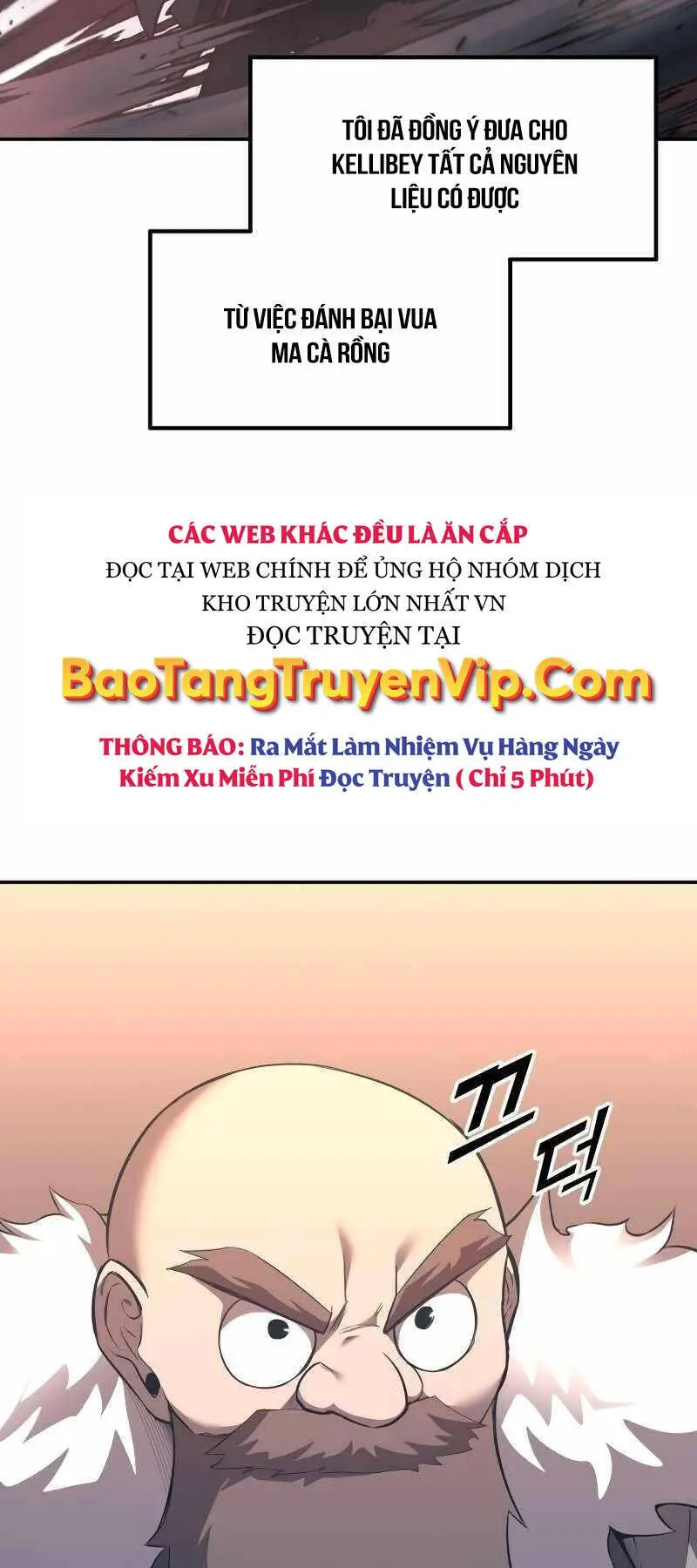 Trở Thành Hung Thần Trong Trò Chơi Thủ Thành Nettruyen ZZZ Chương 93 Page 79