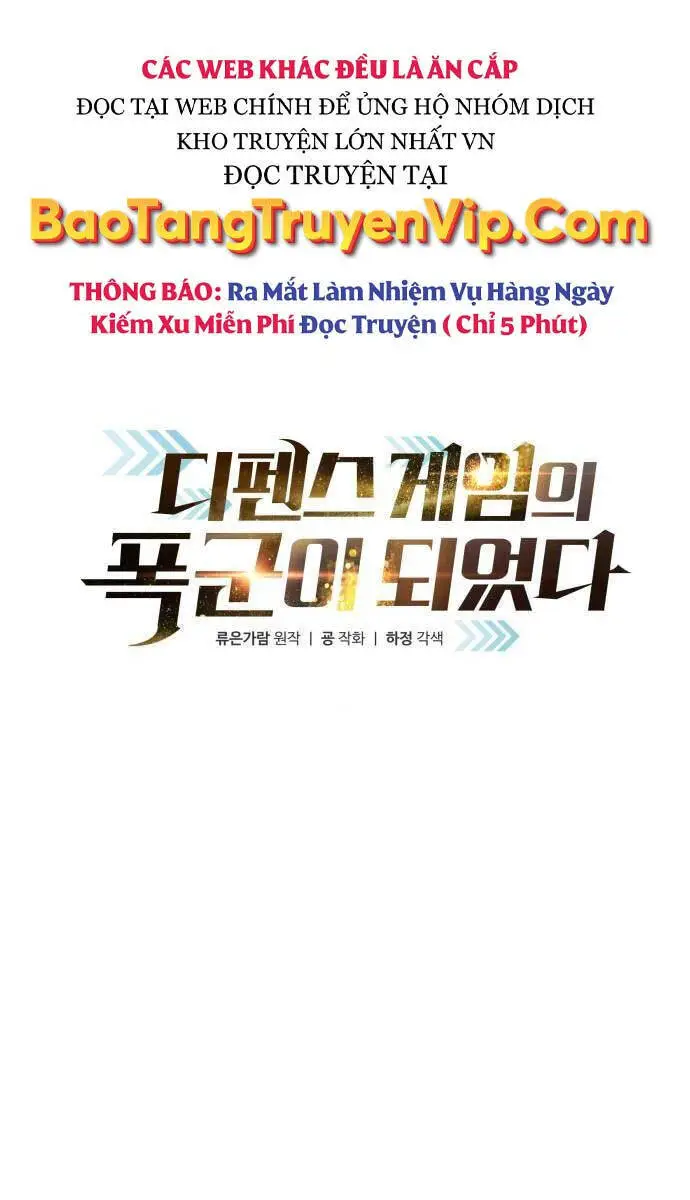 Trở Thành Hung Thần Trong Trò Chơi Thủ Thành Nettruyen ZZZ Chương 82 Page 1