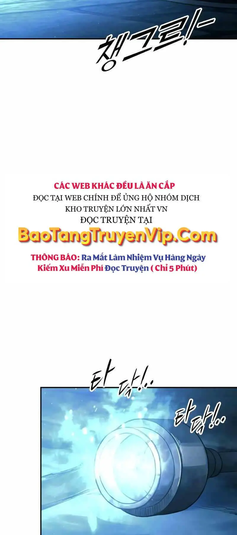 Trở Thành Hung Thần Trong Trò Chơi Thủ Thành Nettruyen ZZZ Chương 86 Page 70