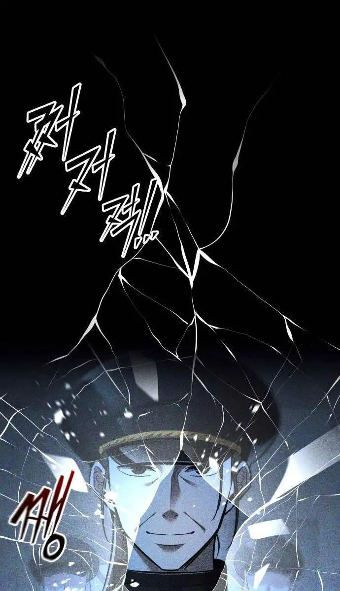 Trở Thành Hung Thần Trong Trò Chơi Thủ Thành Nettruyen ZZZ Chương 84 Page 122