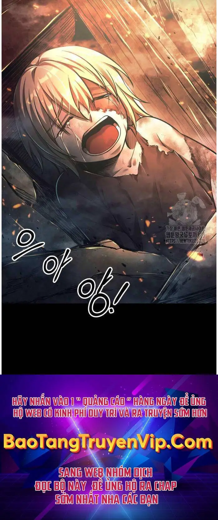 Trở Thành Hung Thần Trong Trò Chơi Thủ Thành Nettruyen ZZZ Chương 84 Page 136