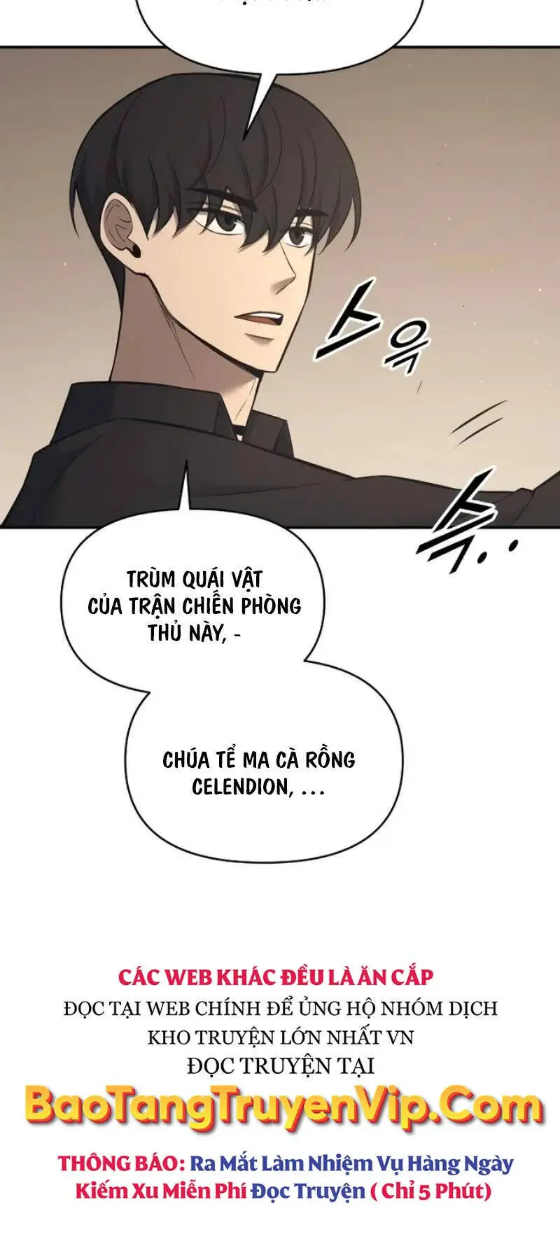 Trở Thành Hung Thần Trong Trò Chơi Thủ Thành Nettruyen ZZZ Chương 94 Page 43