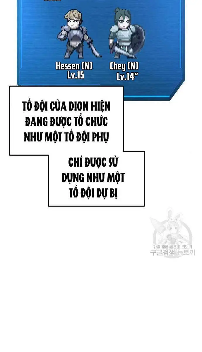 Trở Thành Hung Thần Trong Trò Chơi Thủ Thành Nettruyen ZZZ Chương 73 Page 118