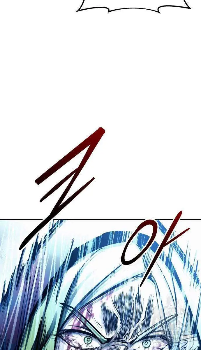 Trở Thành Hung Thần Trong Trò Chơi Thủ Thành Nettruyen ZZZ Chương 71 Page 6