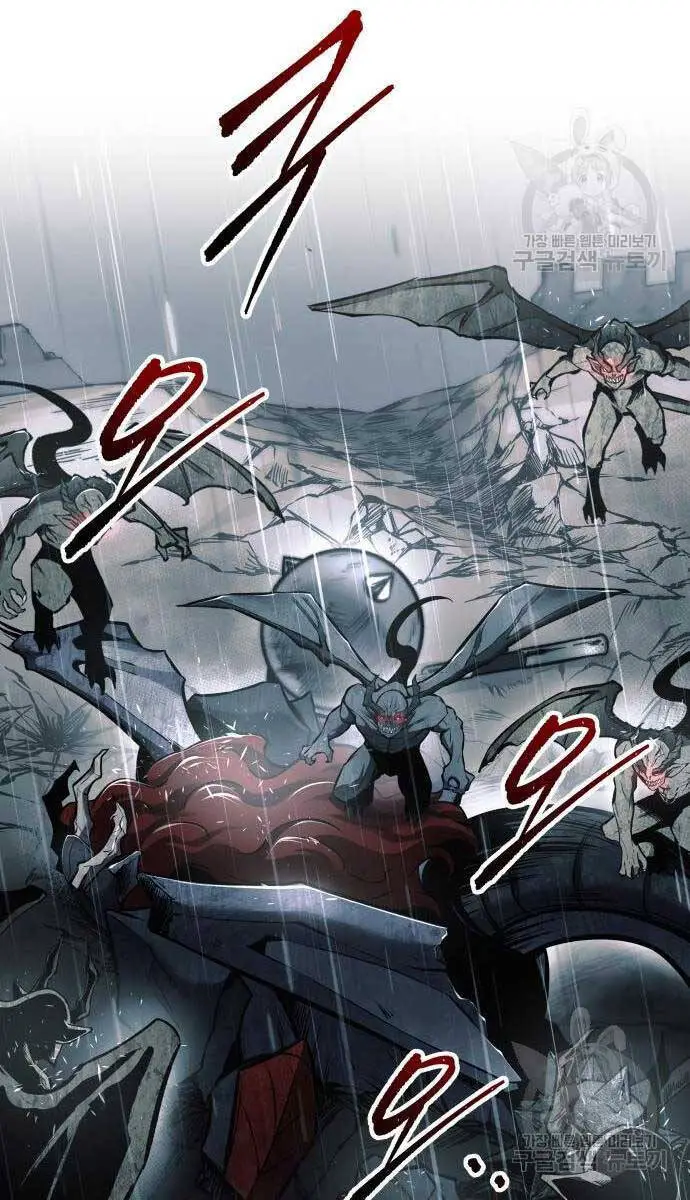 Trở Thành Hung Thần Trong Trò Chơi Thủ Thành Nettruyen ZZZ Chương 71 Page 33