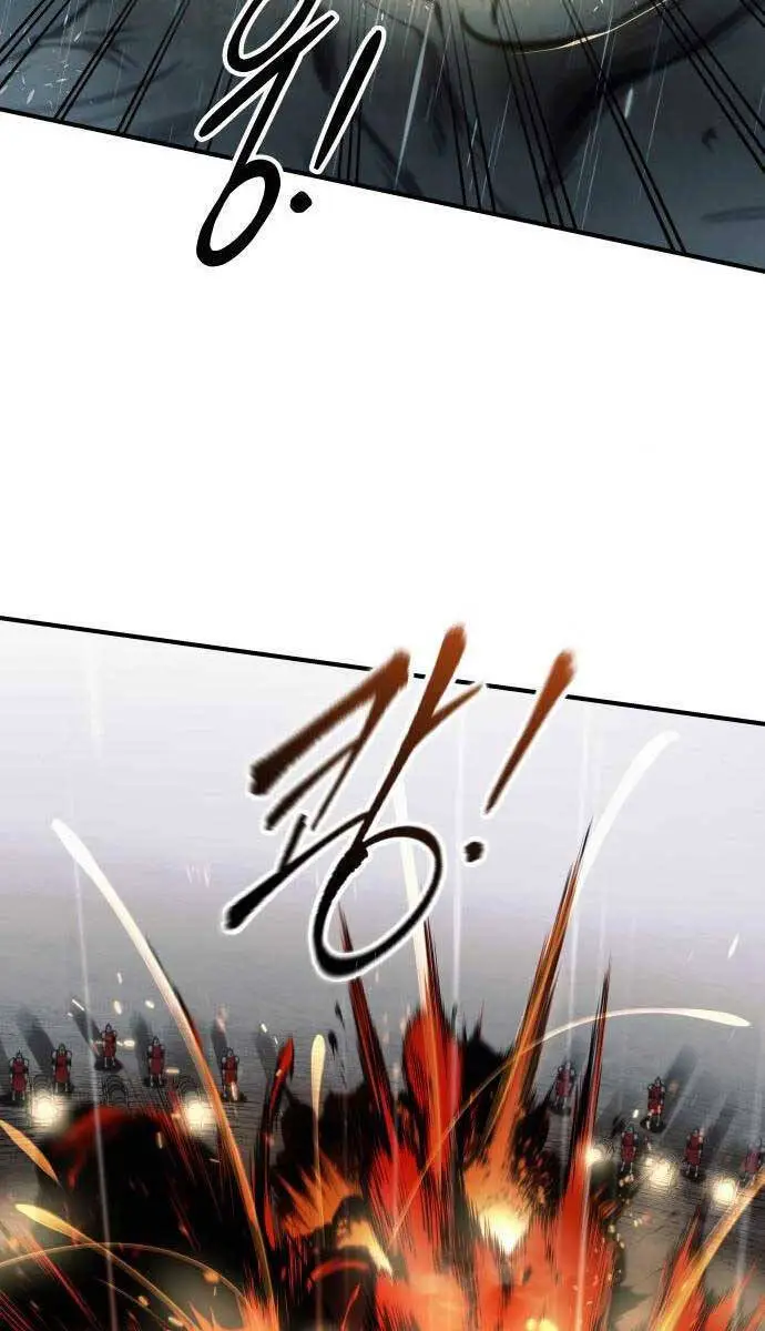 Trở Thành Hung Thần Trong Trò Chơi Thủ Thành Nettruyen ZZZ Chương 71 Page 47