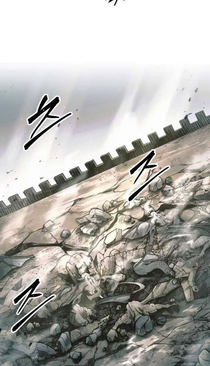 Trở Thành Hung Thần Trong Trò Chơi Thủ Thành Nettruyen ZZZ Chương 71 Page 58