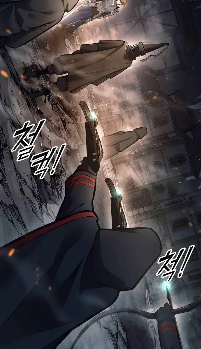 Trở Thành Hung Thần Trong Trò Chơi Thủ Thành Nettruyen ZZZ Chương 80 Page 84