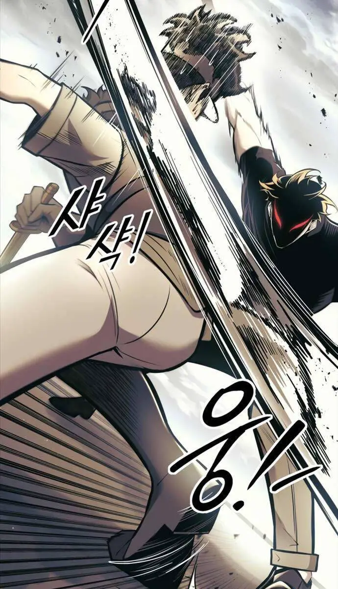 Trở Thành Hung Thần Trong Trò Chơi Thủ Thành Nettruyen ZZZ Chương 74 Page 38