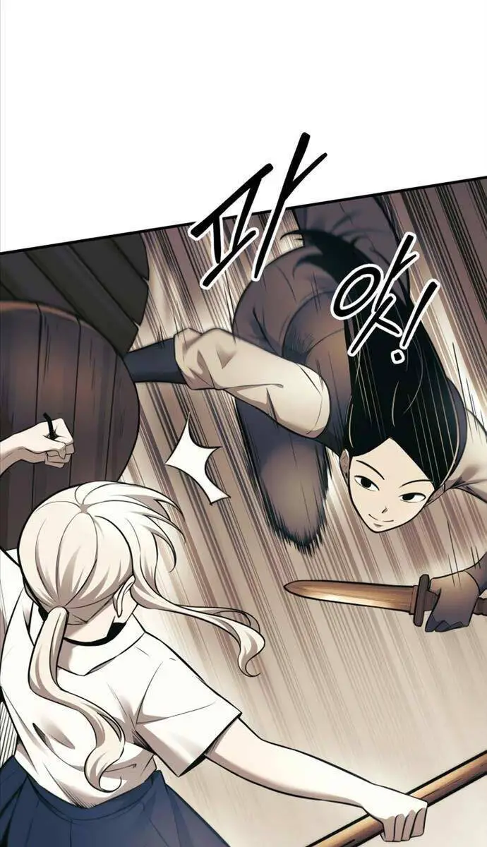 Trở Thành Hung Thần Trong Trò Chơi Thủ Thành Nettruyen ZZZ Chương 74 Page 55