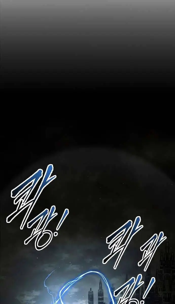 Trở Thành Hung Thần Trong Trò Chơi Thủ Thành Nettruyen ZZZ Chương 78 Page 49