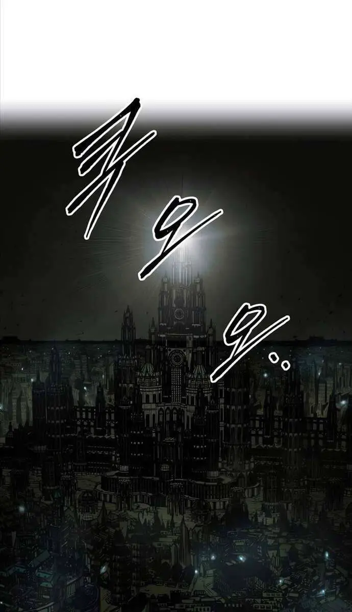 Trở Thành Hung Thần Trong Trò Chơi Thủ Thành Nettruyen ZZZ Chương 78 Page 73