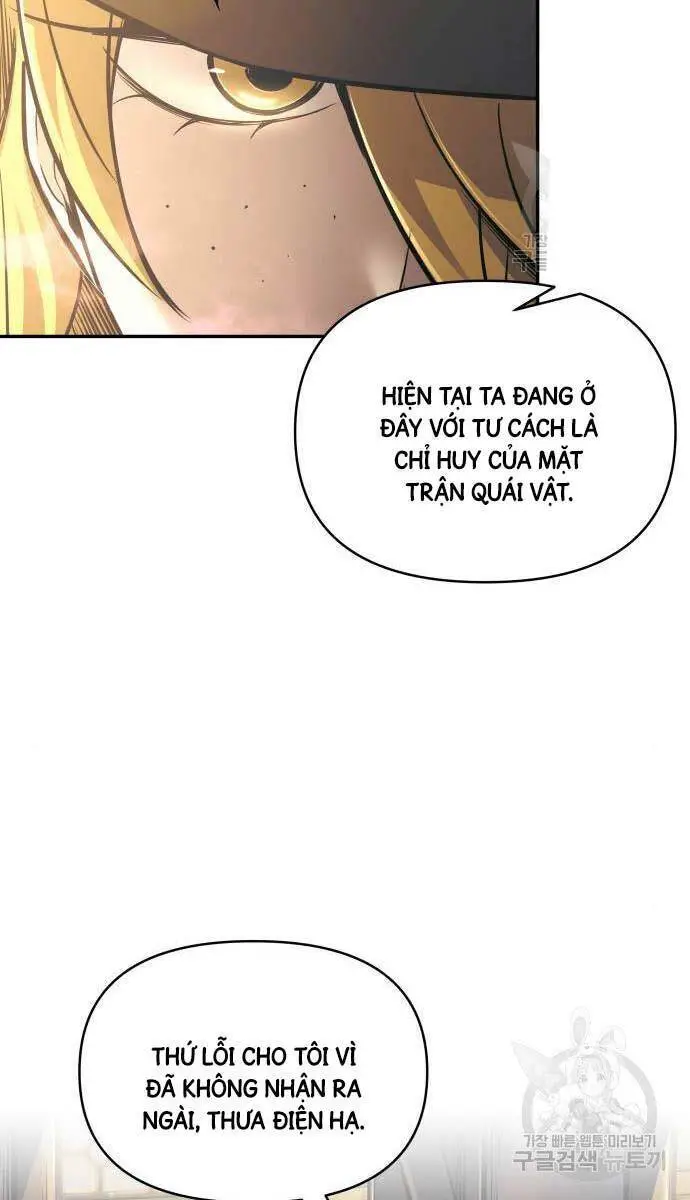 Trở Thành Hung Thần Trong Trò Chơi Thủ Thành Nettruyen ZZZ Chương 75 Page 78