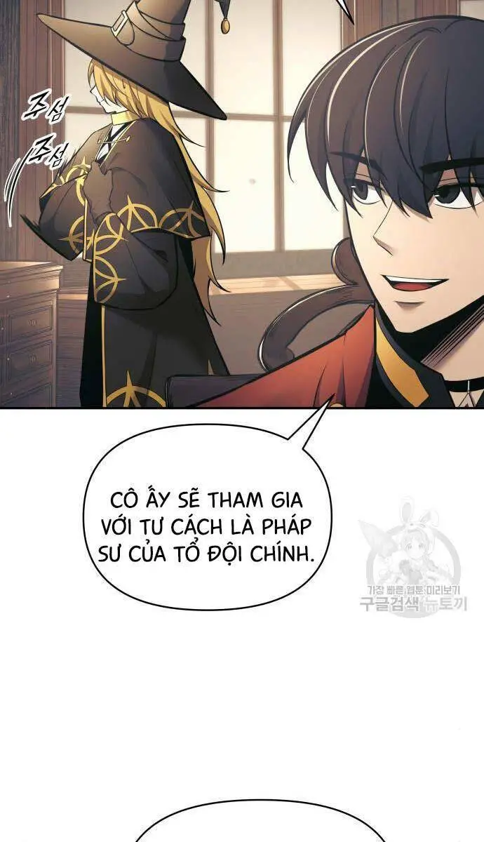 Trở Thành Hung Thần Trong Trò Chơi Thủ Thành Nettruyen ZZZ Chương 77 Page 103