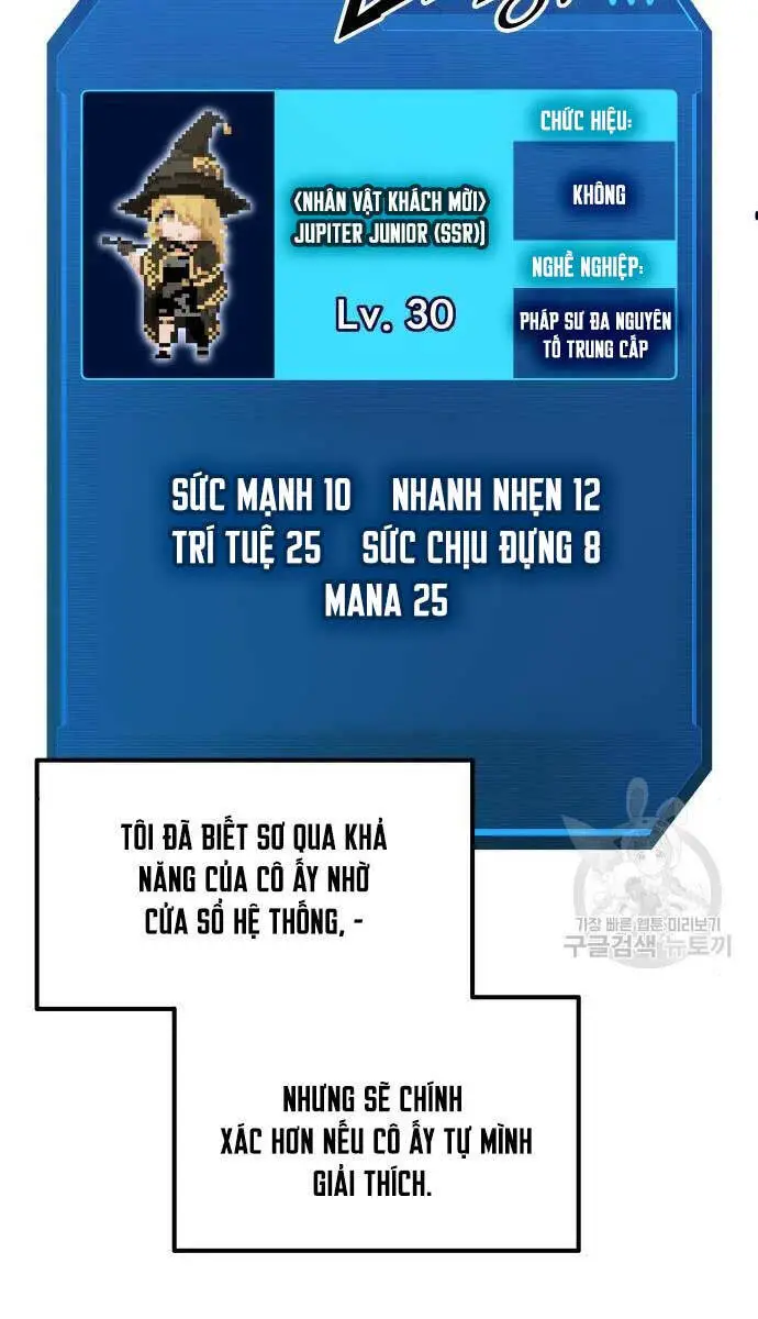 Trở Thành Hung Thần Trong Trò Chơi Thủ Thành Nettruyen ZZZ Chương 77 Page 124