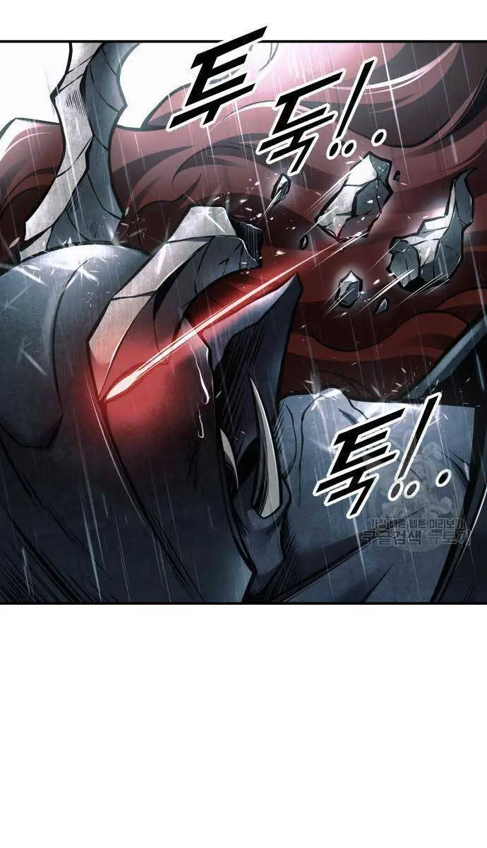 Trở Thành Hung Thần Trong Trò Chơi Thủ Thành Nettruyen ZZZ Chương 70 Page 5