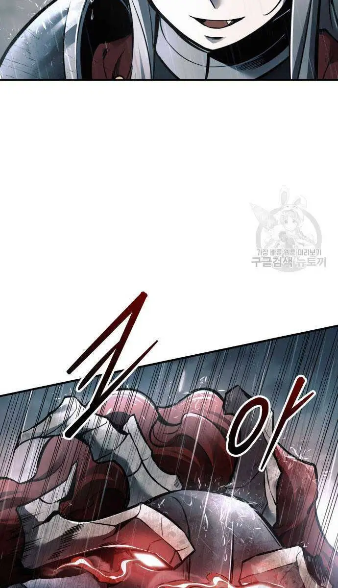 Trở Thành Hung Thần Trong Trò Chơi Thủ Thành Nettruyen ZZZ Chương 70 Page 33