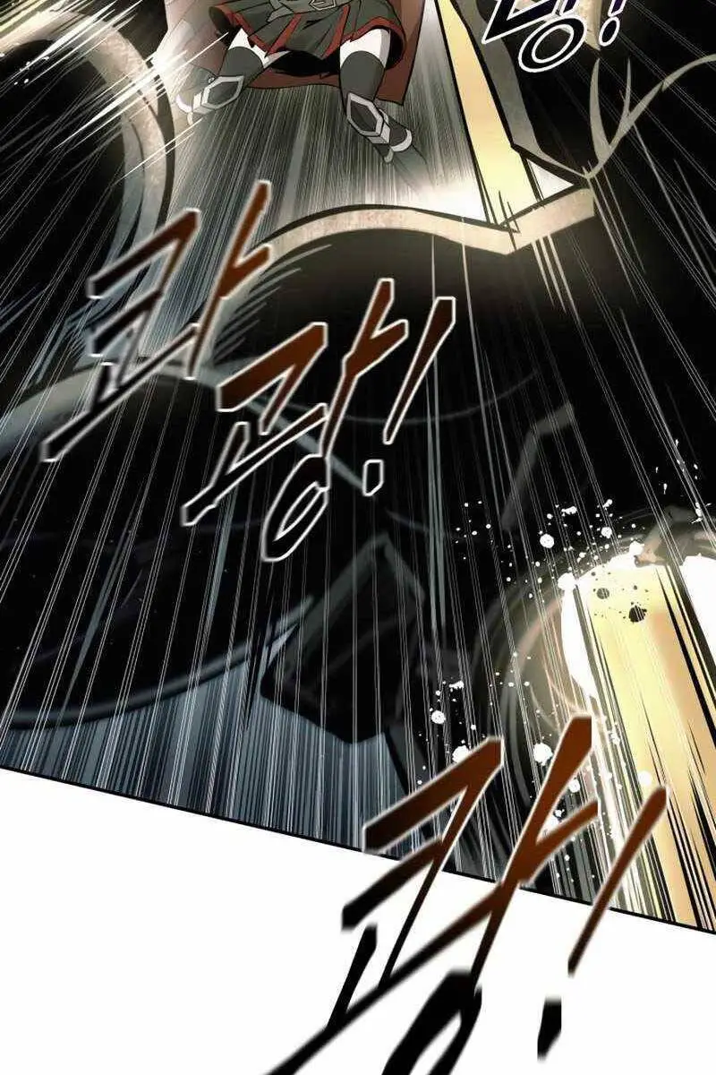 Trở Thành Hung Thần Trong Trò Chơi Thủ Thành Nettruyen ZZZ Chương 67 Page 95