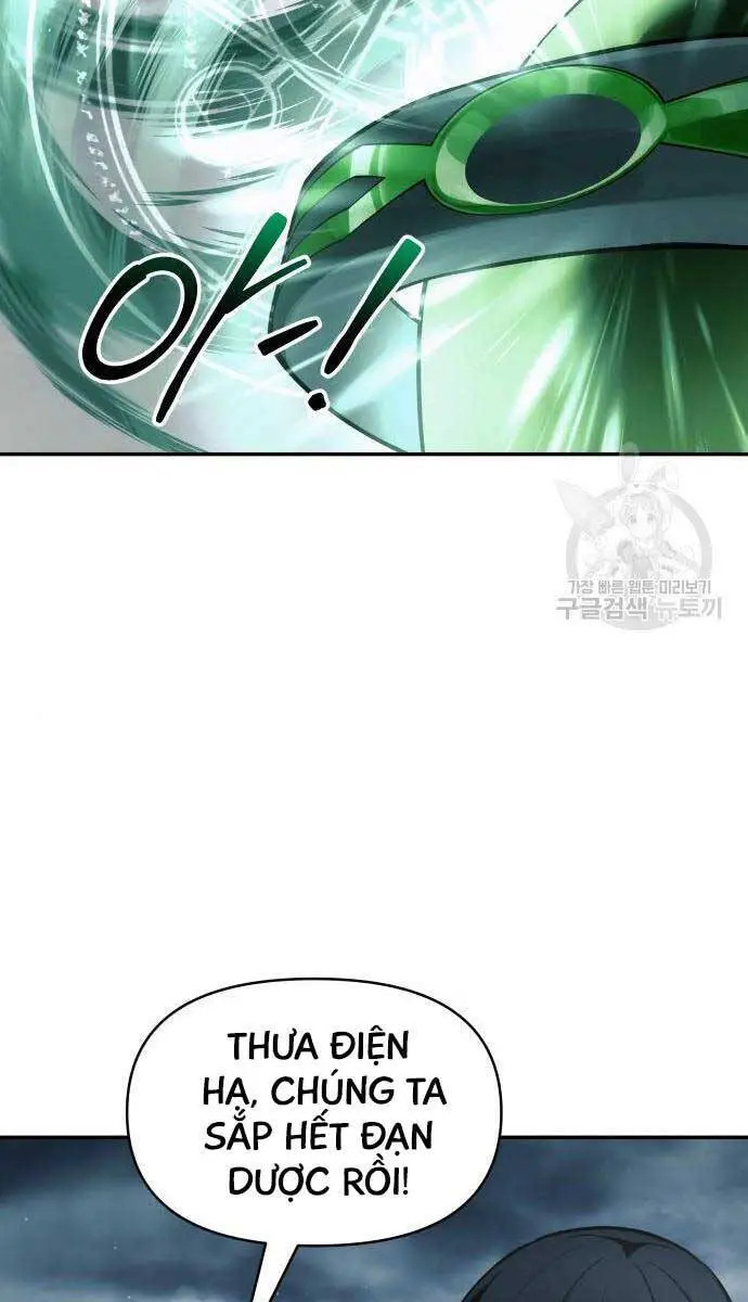 Trở Thành Hung Thần Trong Trò Chơi Thủ Thành Nettruyen ZZZ Chương 67 Page 112