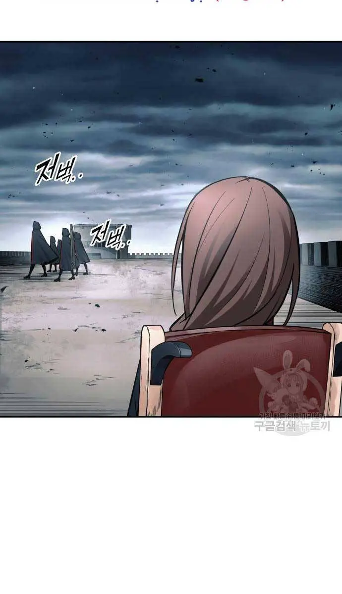Trở Thành Hung Thần Trong Trò Chơi Thủ Thành Nettruyen ZZZ Chương 67 Page 129