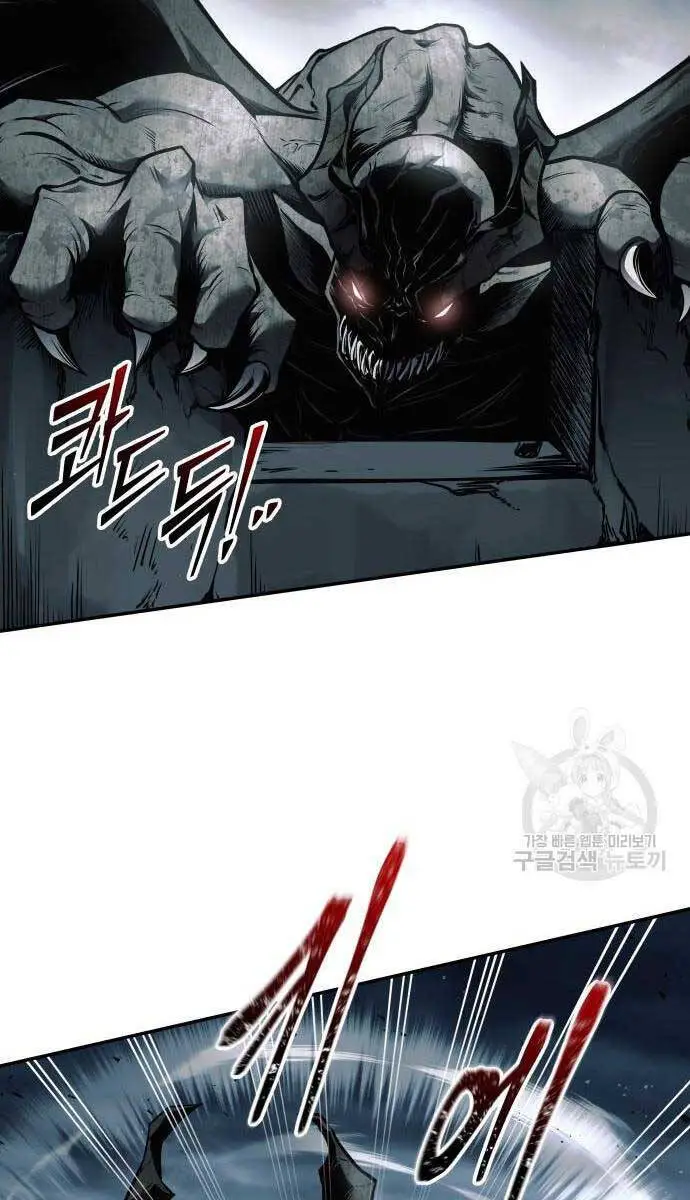 Trở Thành Hung Thần Trong Trò Chơi Thủ Thành Nettruyen ZZZ Chương 67 Page 138