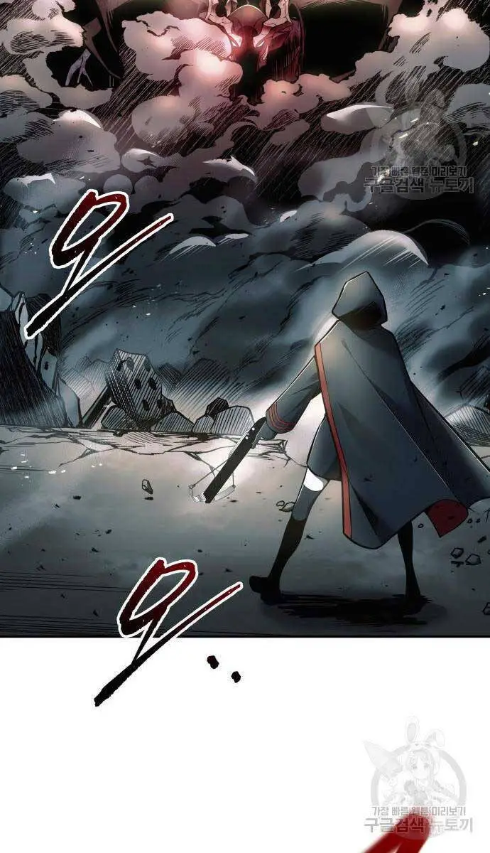 Trở Thành Hung Thần Trong Trò Chơi Thủ Thành Nettruyen ZZZ Chương 68 Page 99