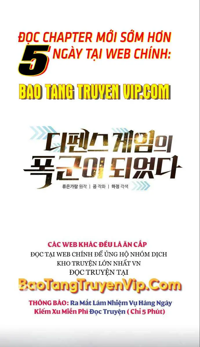 Trở Thành Hung Thần Trong Trò Chơi Thủ Thành Nettruyen ZZZ Chương 66 Page 1