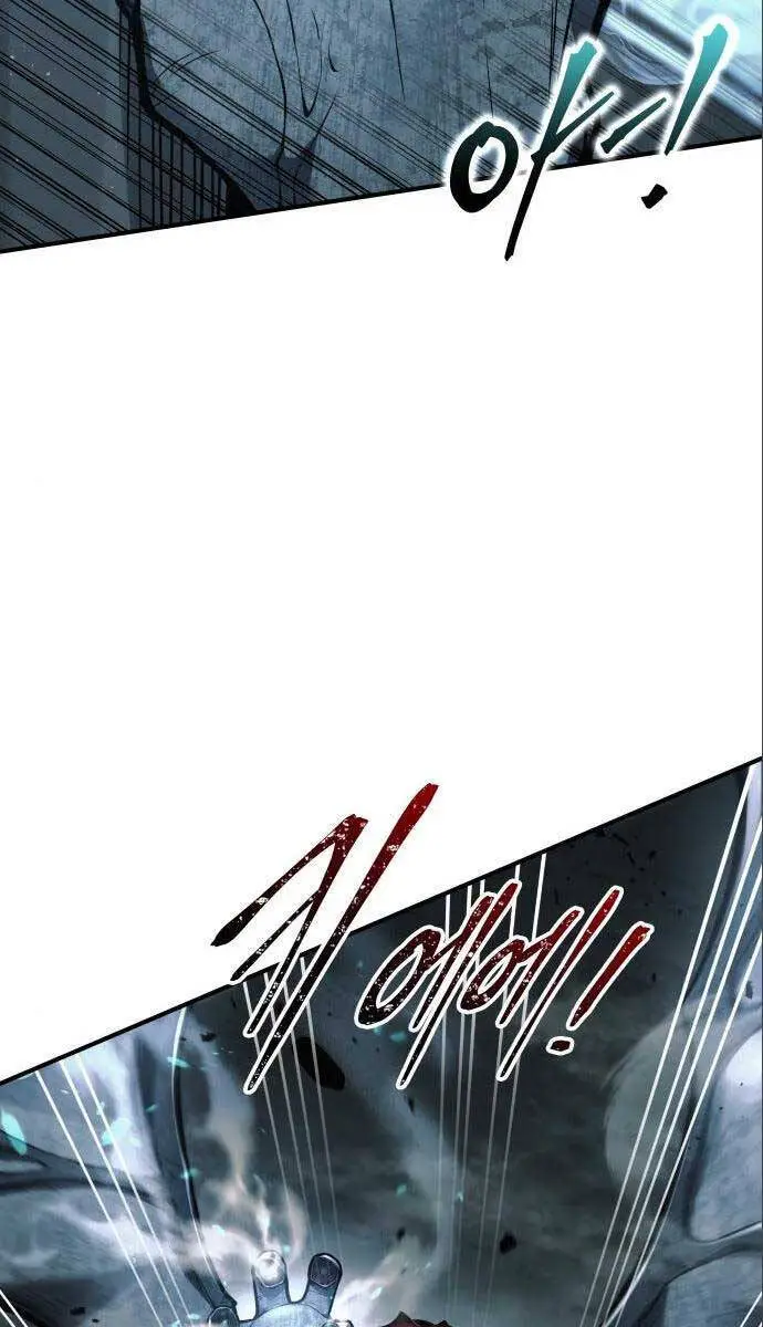 Trở Thành Hung Thần Trong Trò Chơi Thủ Thành Nettruyen ZZZ Chương 66 Page 18