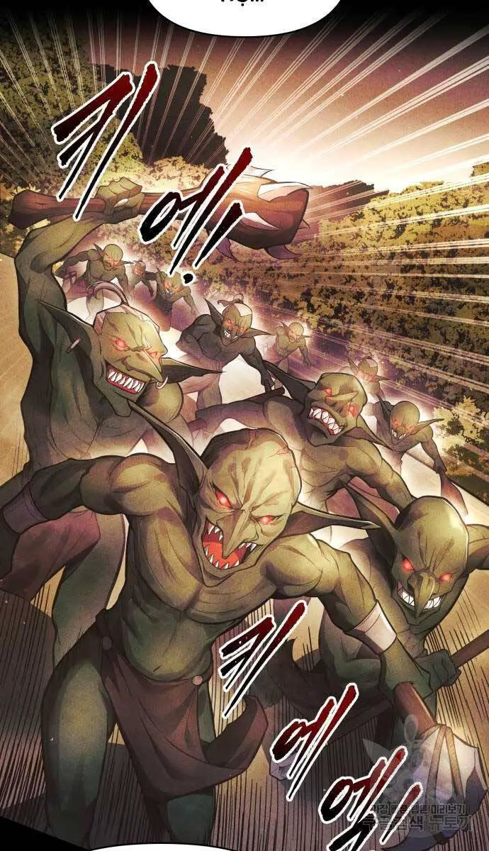 Trở Thành Hung Thần Trong Trò Chơi Thủ Thành Nettruyen ZZZ Chương 64 Page 20