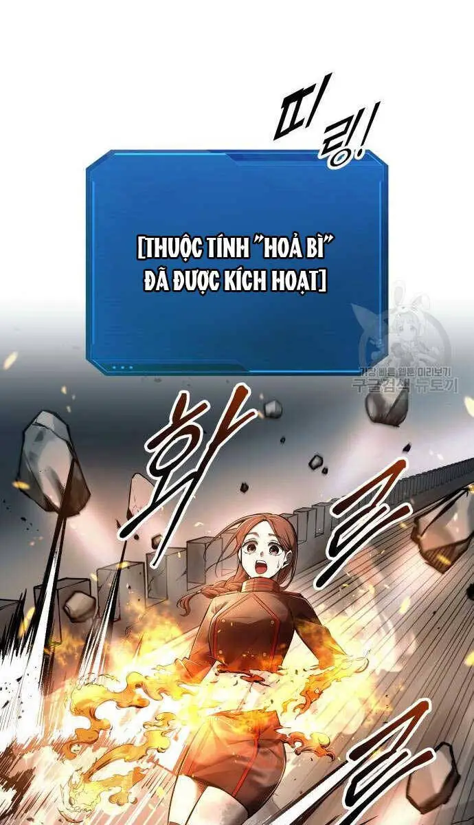 Trở Thành Hung Thần Trong Trò Chơi Thủ Thành Nettruyen ZZZ Chương 69 Page 8