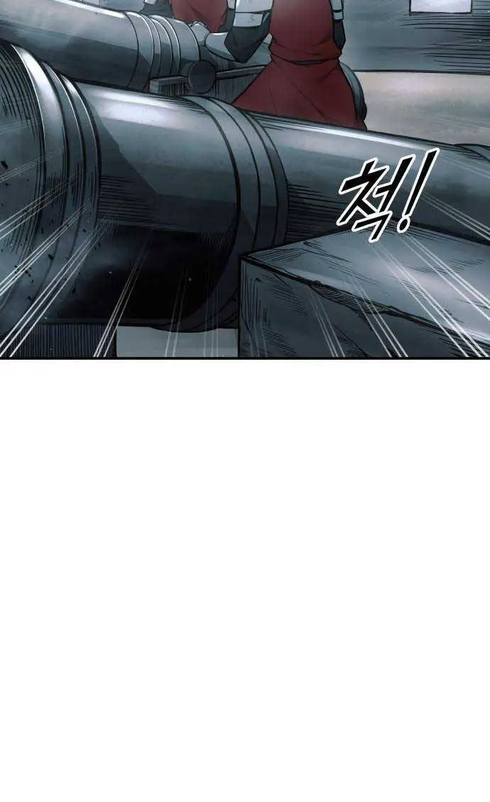 Trở Thành Hung Thần Trong Trò Chơi Thủ Thành Nettruyen ZZZ Chương 65 Page 24
