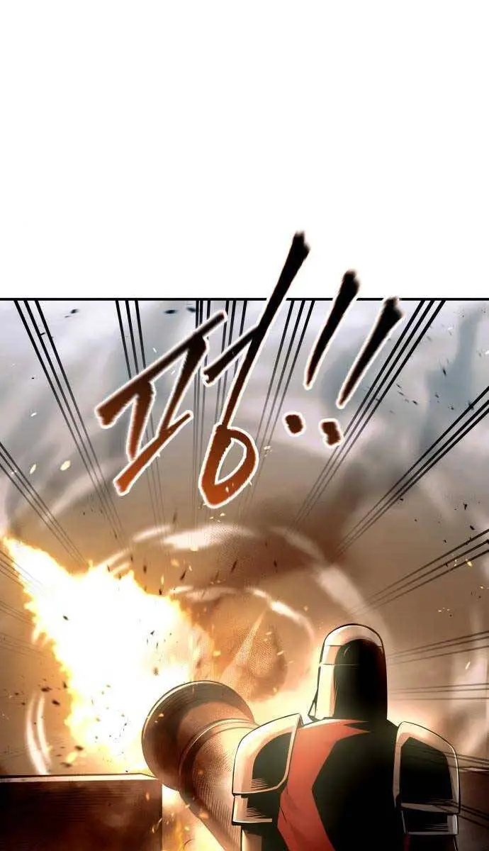 Trở Thành Hung Thần Trong Trò Chơi Thủ Thành Nettruyen ZZZ Chương 65 Page 27