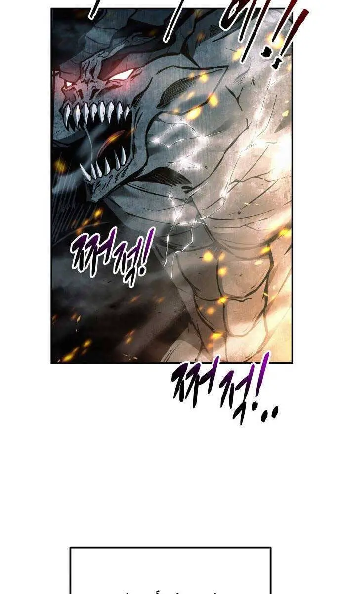 Trở Thành Hung Thần Trong Trò Chơi Thủ Thành Nettruyen ZZZ Chương 65 Page 66