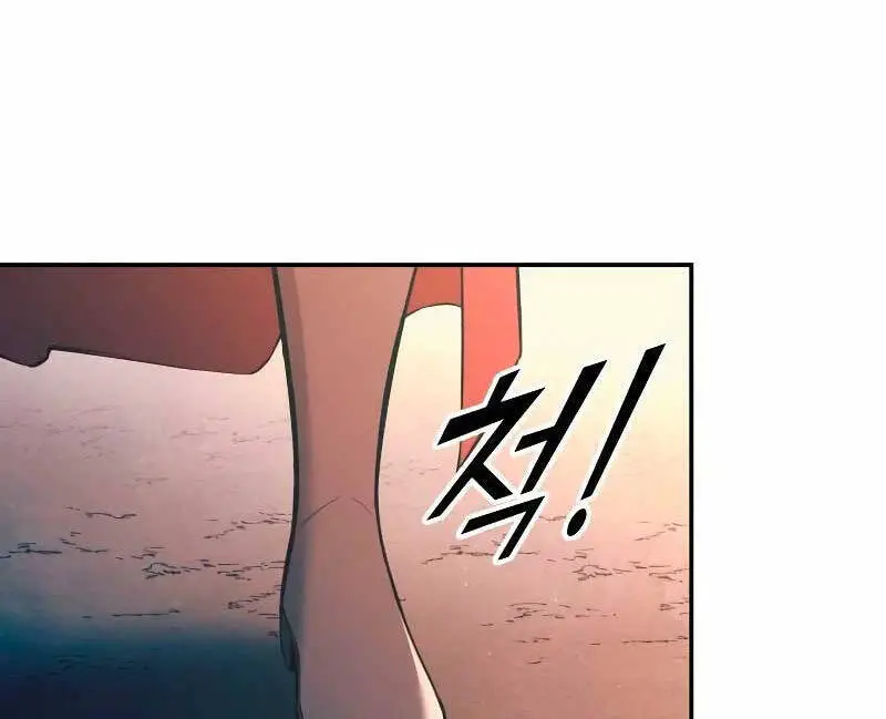 Trở Thành Hung Thần Trong Trò Chơi Thủ Thành Nettruyen ZZZ Chương 61 Page 121