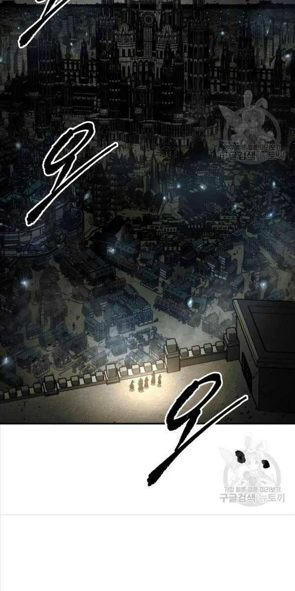Trở Thành Hung Thần Trong Trò Chơi Thủ Thành Nettruyen ZZZ Chương 56 Page 6
